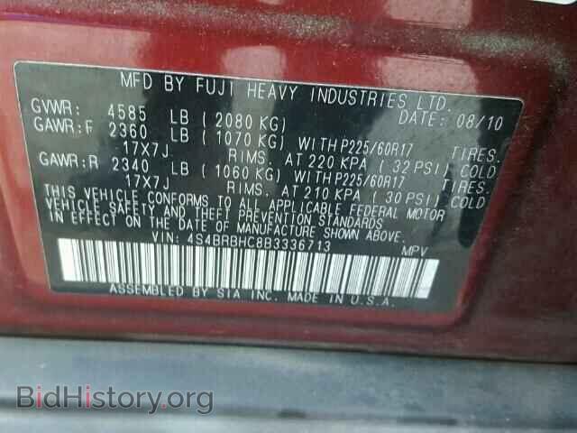 2011 SUBARU OUTBACK - VIN: 4S4BRBHC8B3336713 - Фото 9