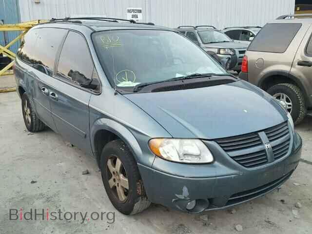 Фотография 2D4GP44L45R471820 - DODGE CARAVAN 2005