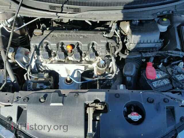 2014 HONDA CIVIC - VIN: 19XFB2F85EE231763 - Фото 7