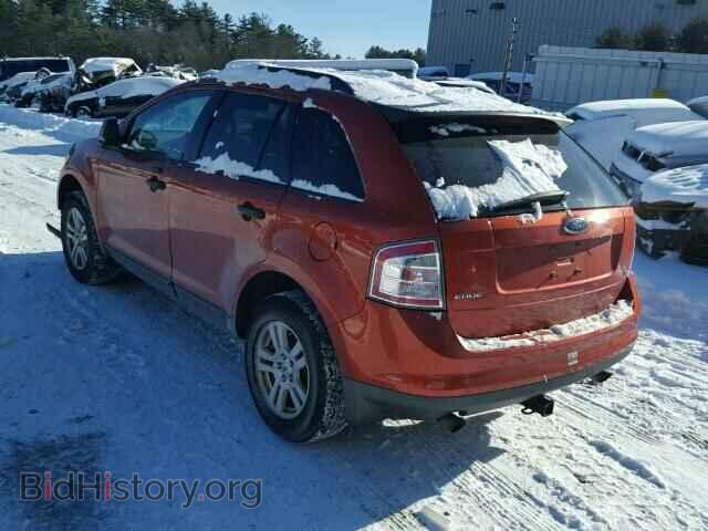2007 FORD EDGE - VIN: 2FMDK46C57BA47467 - Фото 3