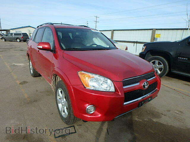Фотография 2T3DF4DV7BW154474 - TOYOTA RAV4 2011