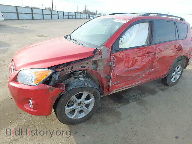 2011 TOYOTA RAV4 - VIN: 2T3DF4DV7BW154474 - Фото 10