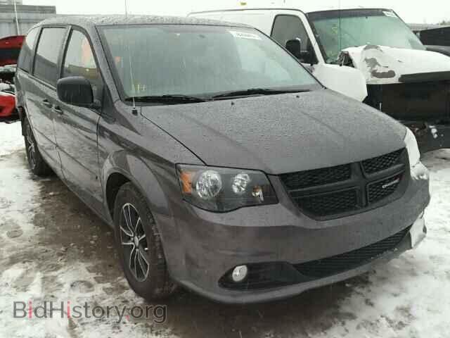 Фотография 2C4RDGBG0GR391486 - DODGE CARAVAN 2016