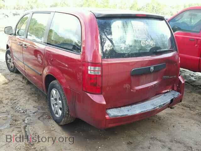 2008 DODGE CARAVAN - VIN: 1D8HN44H58B109292 - Фото 3