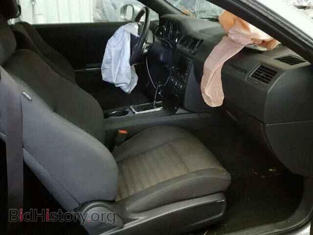 2014 DODGE CHALLENGER - VIN: 2C3CDYAG8EH247799 - Photo 5