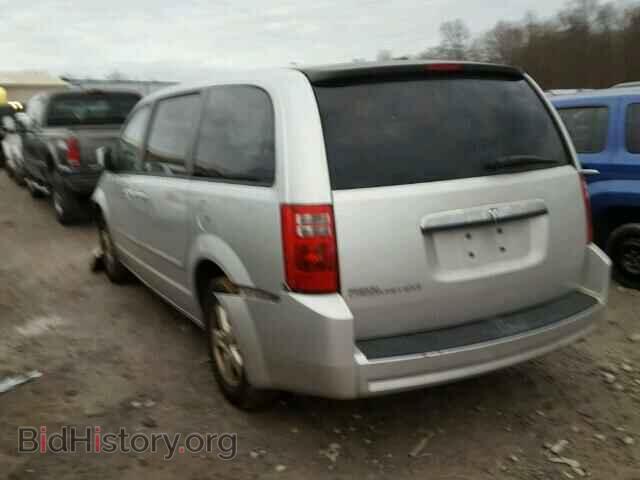 2008 DODGE CARAVAN - VIN: 1D8HN54P38B171044 - Фото 3