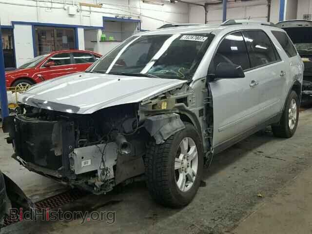 2012 GMC ACADIA - VIN: 1GKKVNED8CJ169320 - Фото 2