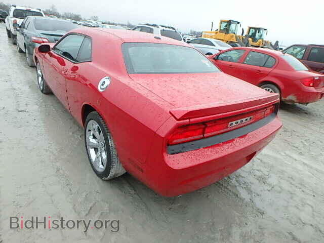 2013 DODGE CHALLENGER - VIN: 2C3CDYAG0DH553944 - Фото 3