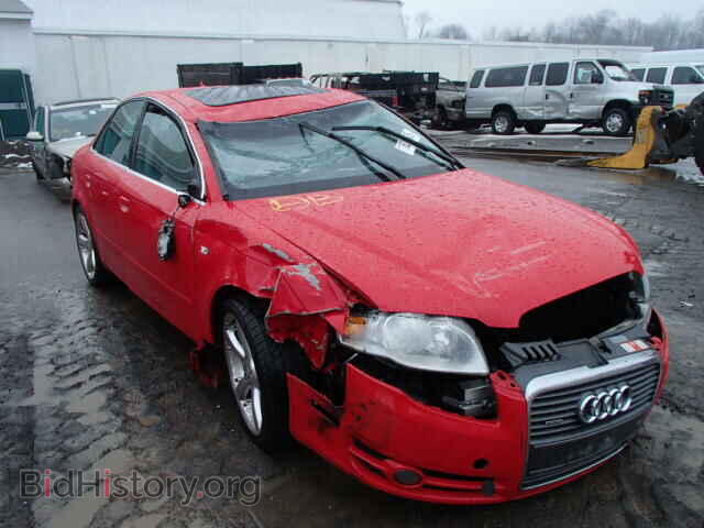 Фотография WAUDF78EX7A151485 - AUDI A4 2007