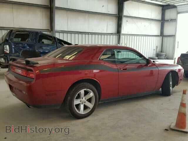 2009 DODGE CHALLENGER - VIN: 2B3LJ44V59H606413 - Фото 4