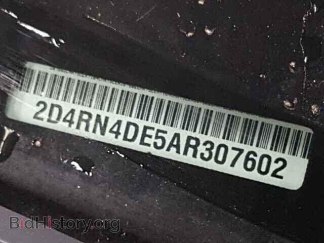 2010 DODGE CARAVAN - VIN: 2D4RN4DE5AR307602 - Фото 10