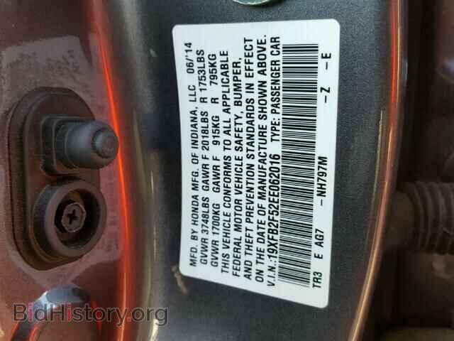 2014 HONDA CIVIC - VIN: 19XFB2F52EE062016 - Фото 9