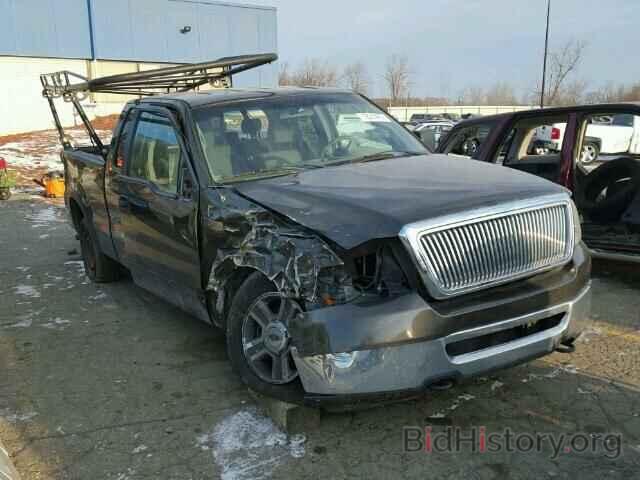 Photo 1FTPX14V78FC06897 - FORD F150 2008