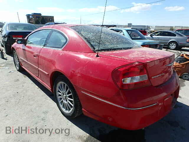 2003 CHRYSLER SEBRING - VIN: 4C3AG52H73E198229 - Фото 3
