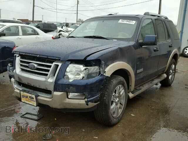 2006 FORD EXPLORER - VIN: 1FMEU74E36UB45877 - Фото 2