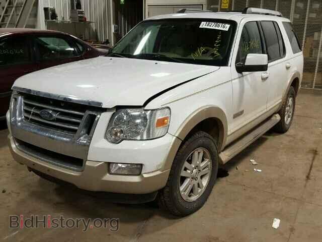 2007 FORD EXPLORER - VIN: 1FMEU74E07UA74817 - Фото 2