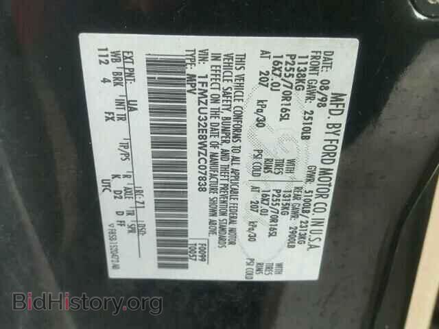 1998 FORD EXPLORER - VIN: 1FMZU32E8WZC07838 - Photo 9