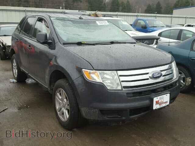 Фотография 2FMDK46C77BA84990 - FORD EDGE 2007