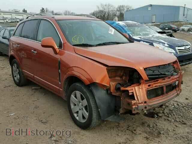 Фотография 3GSDL73768S543789 - SATURN VUE 2008