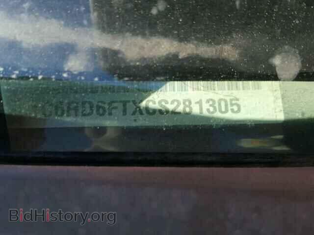 2012 DODGE RAM 1500 - VIN: 1C6RD6FTXCS281305 - Фото 9