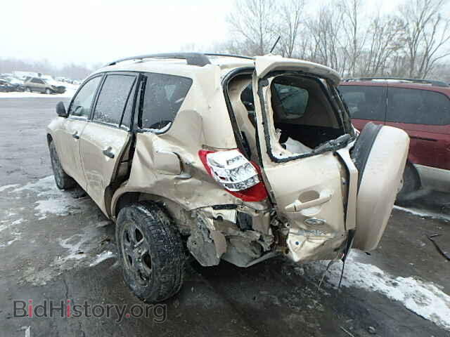 2012 TOYOTA RAV4 - VIN: JTMBF4DV3CD043667 - Photo 3