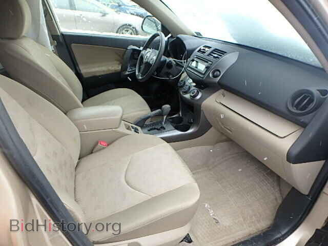 2012 TOYOTA RAV4 - VIN: JTMBF4DV3CD043667 - Photo 5