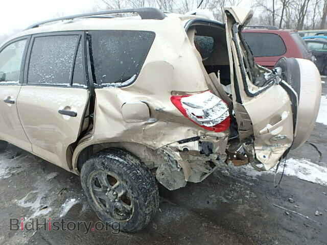 2012 TOYOTA RAV4 - VIN: JTMBF4DV3CD043667 - Photo 10