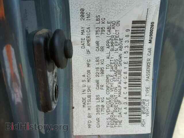 2000 MITSUBISHI ECLIPSE - VIN: 4A3AC44G8YE153389 - Photo 10