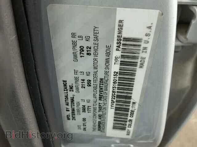 2000 MAZDA 626 - VIN: 1YVGF22C8Y5160152 - Фото 10