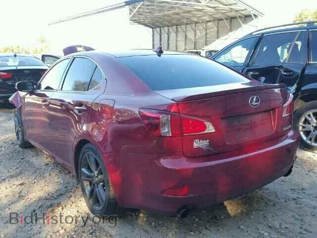 2012 LEXUS IS250 - VIN: JTHBF5C22C5171954 - Фото 3
