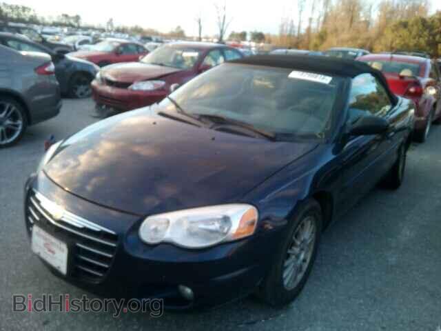 2005 CHRYSLER SEBRING - VIN: 1C3EL55R45N653270 - Фото 2