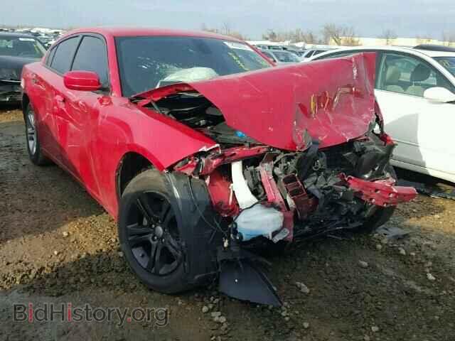 Фотография 2C3CDXBG2FH799387 - DODGE CHARGER 2015