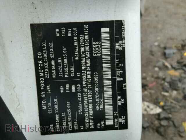 2011 FORD TRANSIT CO - VIN: NM0LS7DN3BT053523 - Фото 10