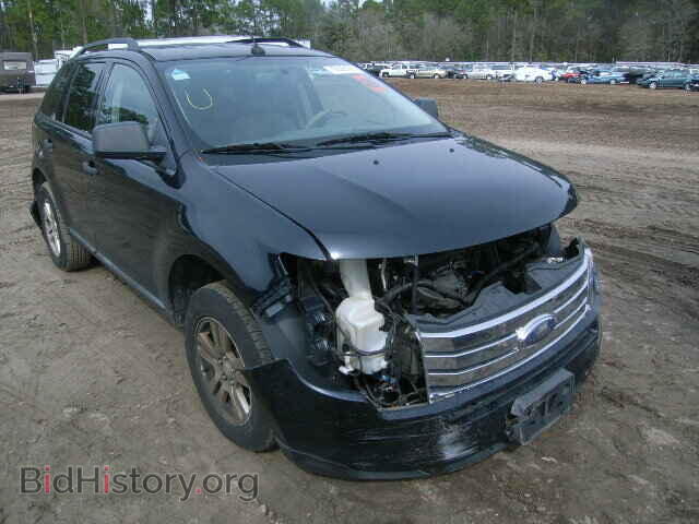 Фотография 2FMDK36C08BA45072 - FORD EDGE 2008