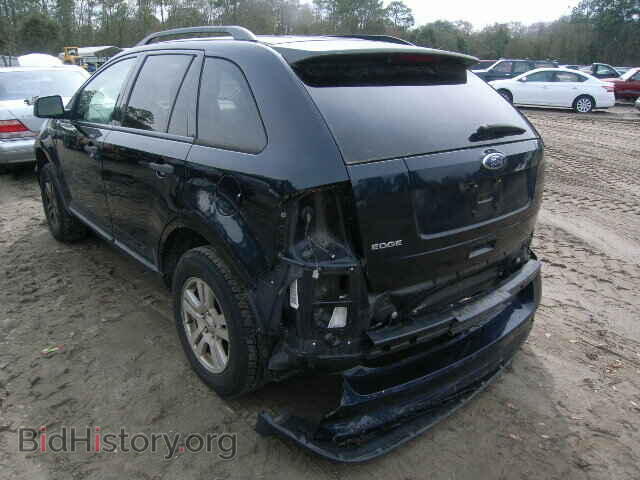 2008 FORD EDGE - VIN: 2FMDK36C08BA45072 - Фото 3