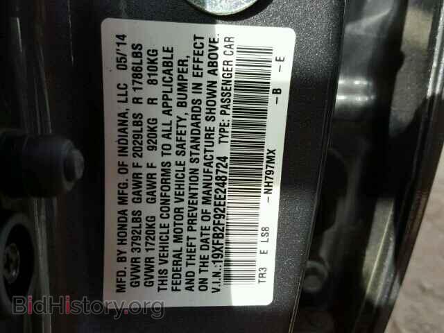 2014 HONDA CIVIC - VIN: 19XFB2F92EE248724 - Photo 10