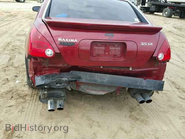 2005 NISSAN MAXIMA - VIN: 1N4BA41E05C808593 - Фото 10