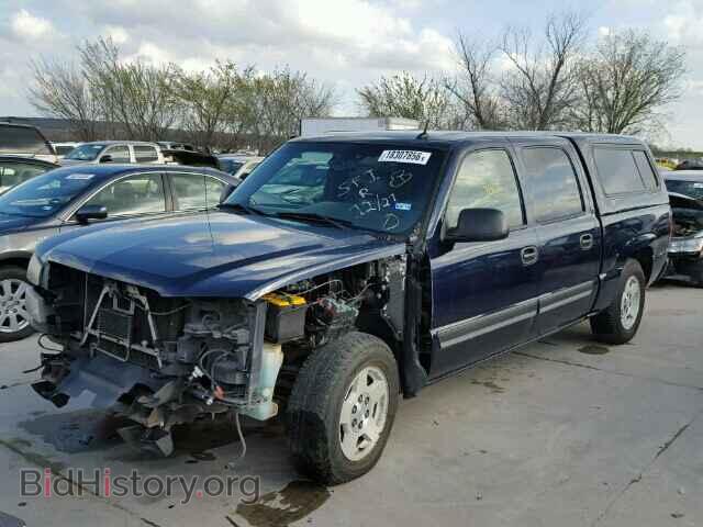 2005 CHEVROLET SILVERADO - VIN: 2GCEC13T451135714 - Фото 2