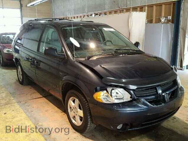 Фотография 2D4GP44L77R357149 - DODGE CARAVAN 2007