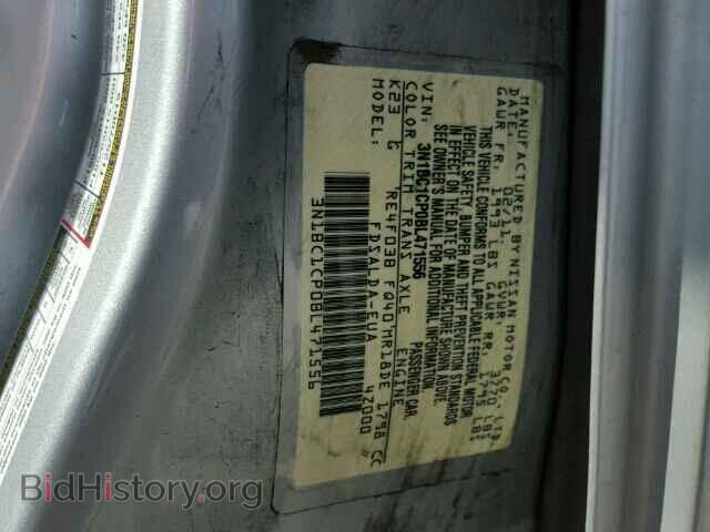 2011 NISSAN VERSA - VIN: 3N1BC1CP0BL471556 - Фото 10
