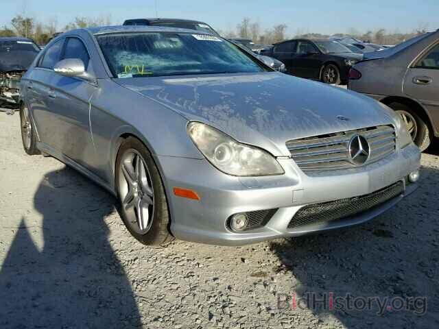 Photo WDDDJ75X16A037466 - MERCEDES-BENZ CLS500 2006