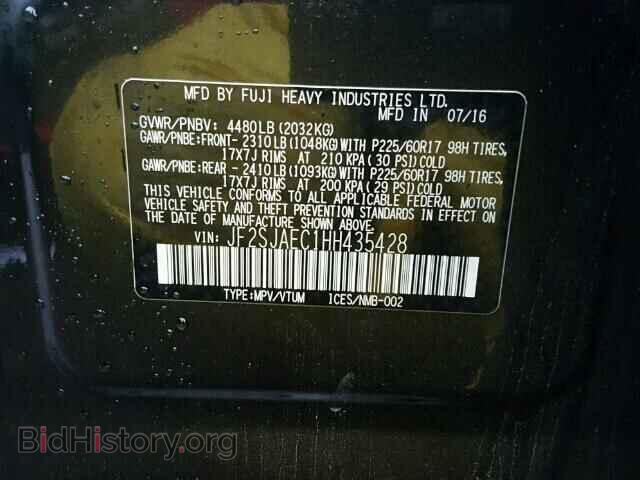2017 SUBARU FORESTER - VIN: JF2SJAEC1HH435428 - Photo 10
