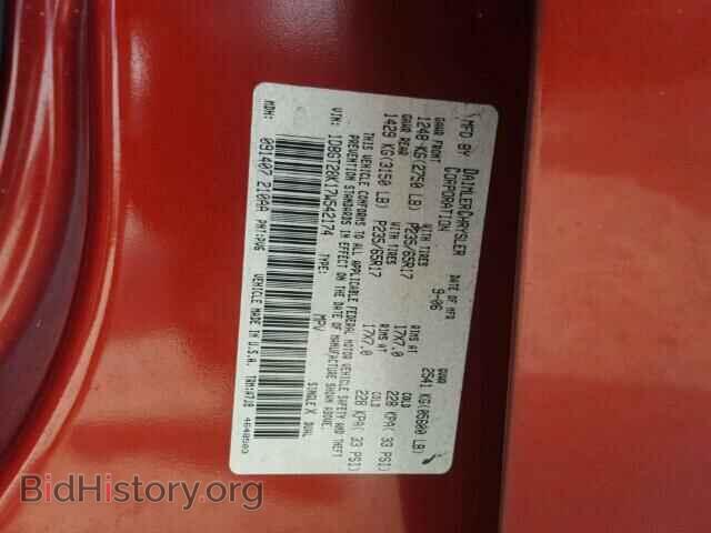 2007 DODGE NITRO - VIN: 1D8GT28K17W542174 - Photo 10