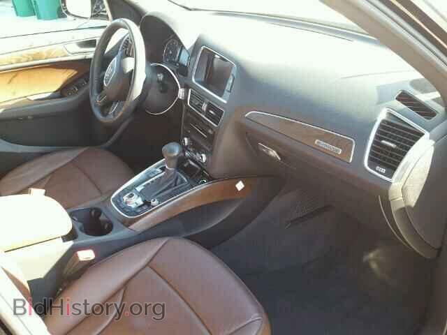 2015 AUDI Q5 - VIN: WA1CFAFP8FA118767 - Фото 5