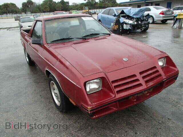 Photo 1B7EZ44C2DD198859 - DODGE RAM 1983