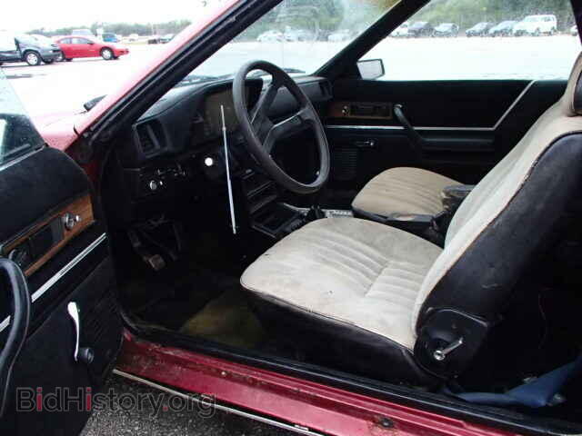 1983 DODGE RAM - VIN: 1B7EZ44C2DD198859 - Photo 5