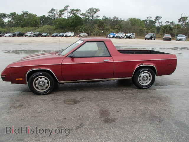 1983 DODGE RAM - VIN: 1B7EZ44C2DD198859 - Photo 9