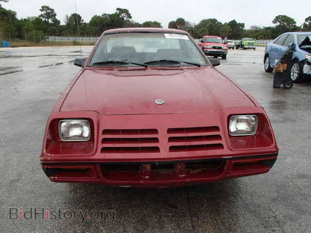 1983 DODGE RAM - VIN: 1B7EZ44C2DD198859 - Photo 10