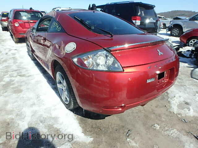 2008 MITSUBISHI ECLIPSE - VIN: 4A3AK24F88E004673 - Photo 3