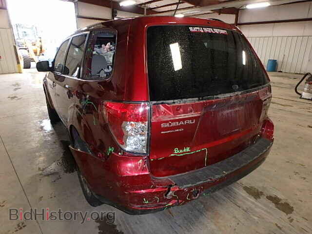 2013 SUBARU FORESTER - VIN: JF2SHADC8DH410940 - Фото 3